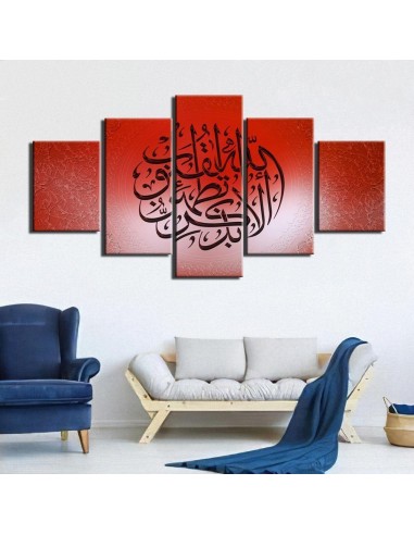 Tableau Calligraphie - Rouge 2023